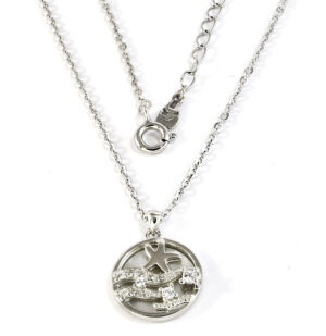 Strieborná retiazka 