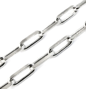 Strieborná retiazka